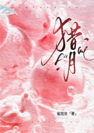 剑修，狗都不谈