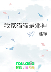 沙雕穿成豪门后爸