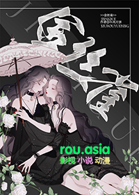 逃离那个神经病[快穿]