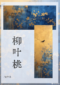 分手冷静期