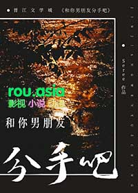 掀桌！本将军不奉诏