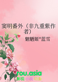 天作之婚