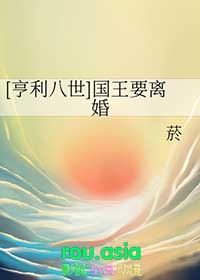 当科研大佬穿成过气爱豆