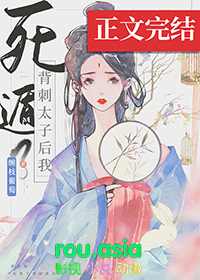 当夏油君绑定直播间