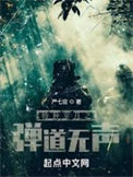 [综英美] 蝙蝠家的克系育儿指南