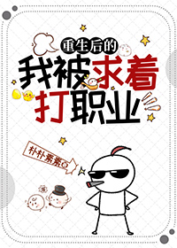 朱柿