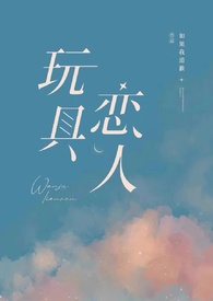 [综漫] 海军少将降落横滨