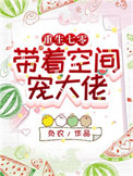原来你也是疯子啊
