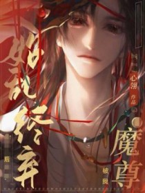 他从水中来