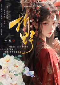 系统让我左右为男