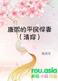 我家京郊有片楼