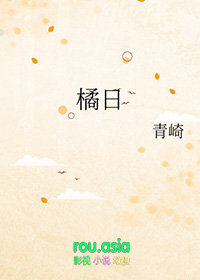 在汉武朝当狗官那些年