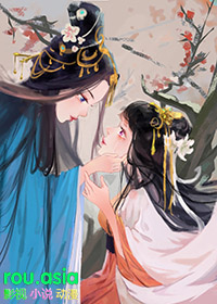 潮来不钓（年上1v1）