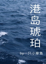 起开，神位换我来坐[无限]