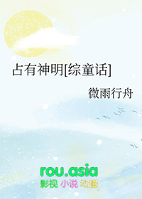 乐乐