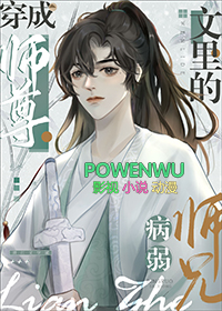 小人物，大技能[快穿]