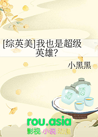 快穿之绑定路人甲系统后