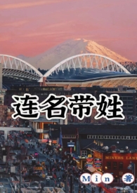 捻青梅