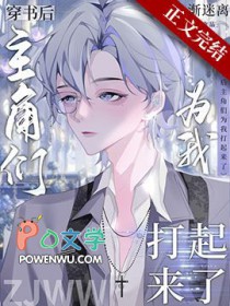曼陀罗