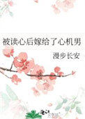 和影帝协议上恋综后爆红了