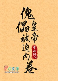 八零娇宠：改嫁全能糙汉