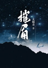 涩涩学园
