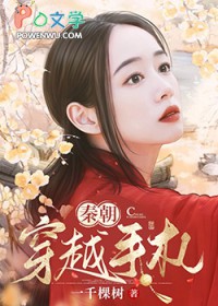 不要为难一个寡妇