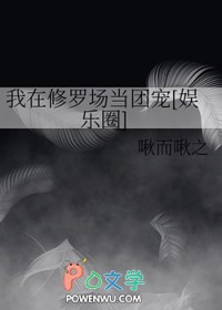 血太阳2