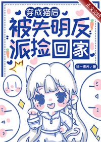 钟付的遗物