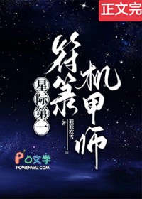 凛冬将至