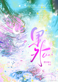 雪满路