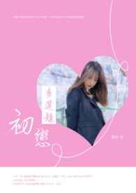 凡根