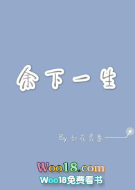 定制良缘