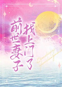 穿成炮灰病美人靠摆烂娃综爆火