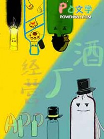 寸心