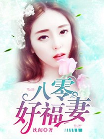 九十三个红绿灯