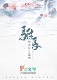 年代大佬的报恩小娇妻[八零]