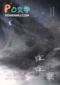 我老公不可能是暴君皇帝！