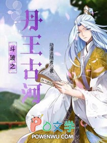 八零大院小娇软，狂撩冷面兵哥哥