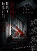 [HP同人] 什么？你怎么也喜欢我