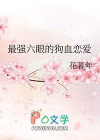 影卫誓死不从绿江play