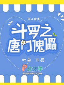 贪得无厌