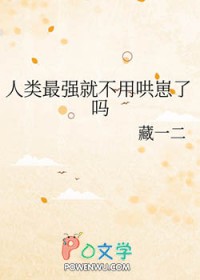 [柯南同人] 穿进名柯后我决定半路跳反