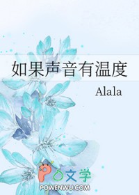 [网王] 幸村精市的医生对他巨上头