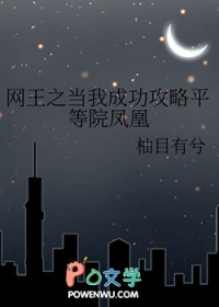 [柯南同人] Hagi，一起成为卷毛的背后灵吧