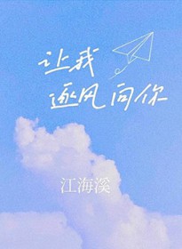 籍籍有名
