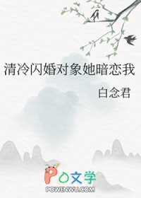 炮灰重生修罗场