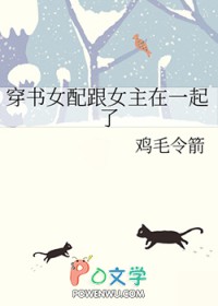 黑玻璃
