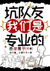 成为猫