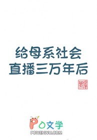 和大秦公主开饭馆的日子